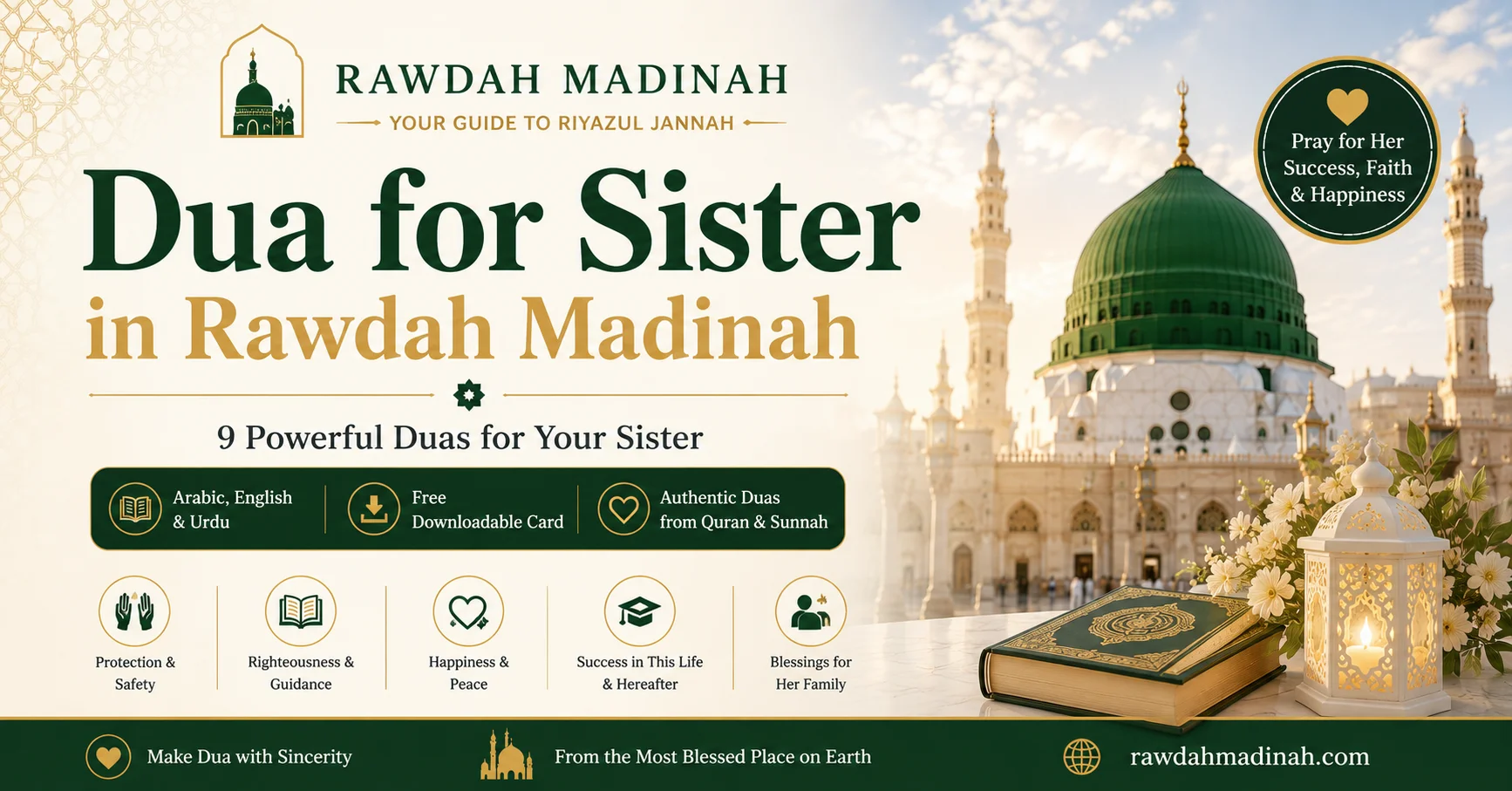 Dua for My Sister in the Rawdah