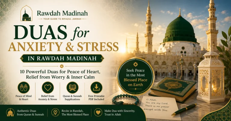 Duas for Anxiety and Stress