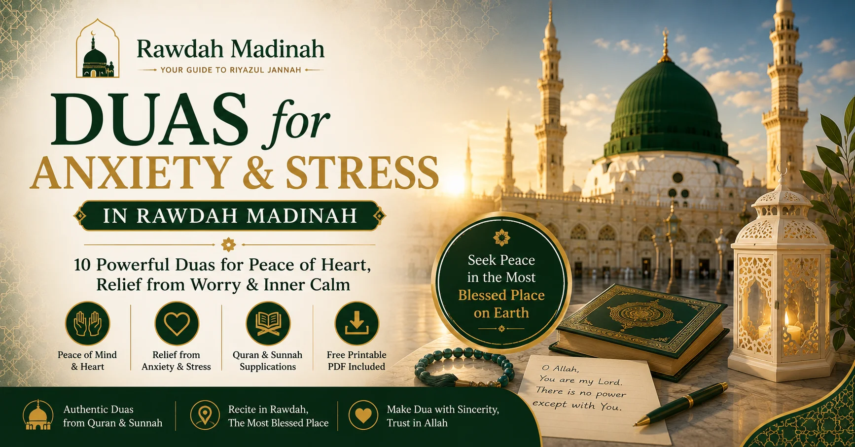 Duas for Anxiety and Stress