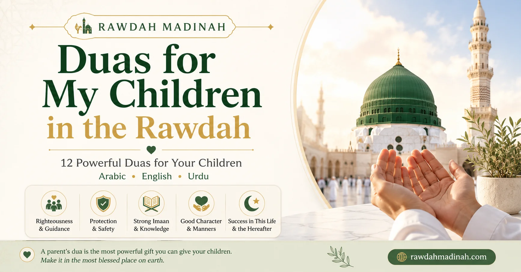 Duas for My Children in the Rawdah